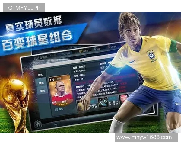 通过五个线索猜测这位足球球星主播的真实身份，挑战你的足球知识极限